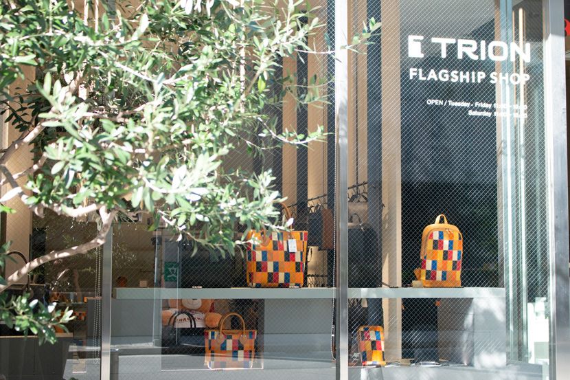 TRION FLAGSHIP SHOP