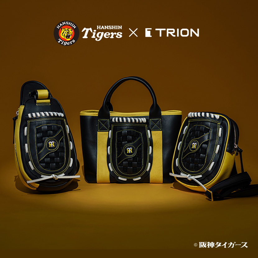 阪神タイガース×TRION 第1弾