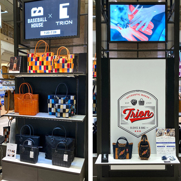 日本橋高島屋 トライオン×BASEBALL HOUSE