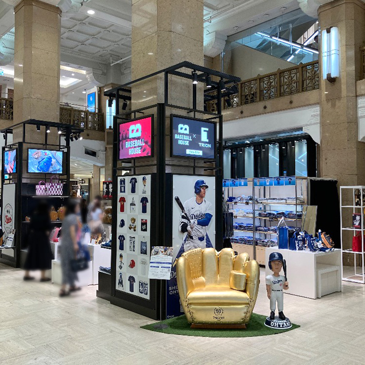 日本橋高島屋 トライオン×BASEBALL HOUSE