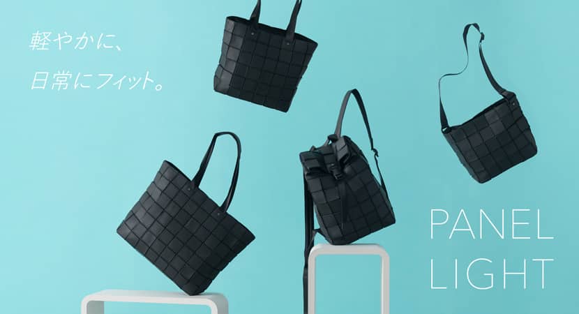 本革なのに、驚くほど軽い。パネルライトがアップデート。