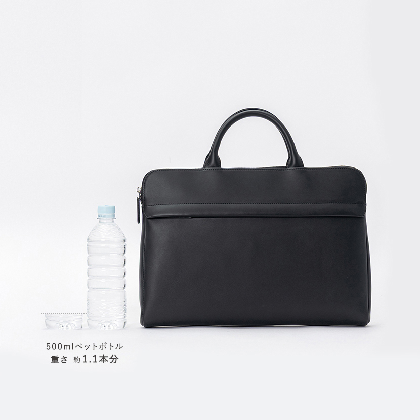 AL112 薄マチブリーフA4 重さ比較
