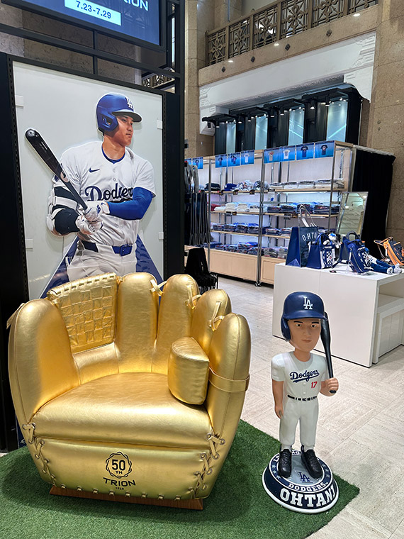 日本橋髙島屋 トライオン グラブチェアキャンペーン