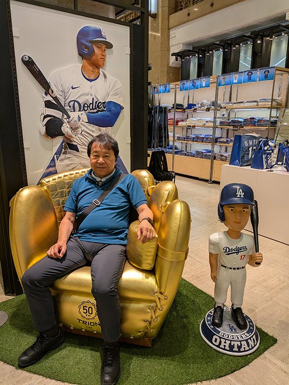 日本橋髙島屋 トライオン グラブチェアキャンペーン