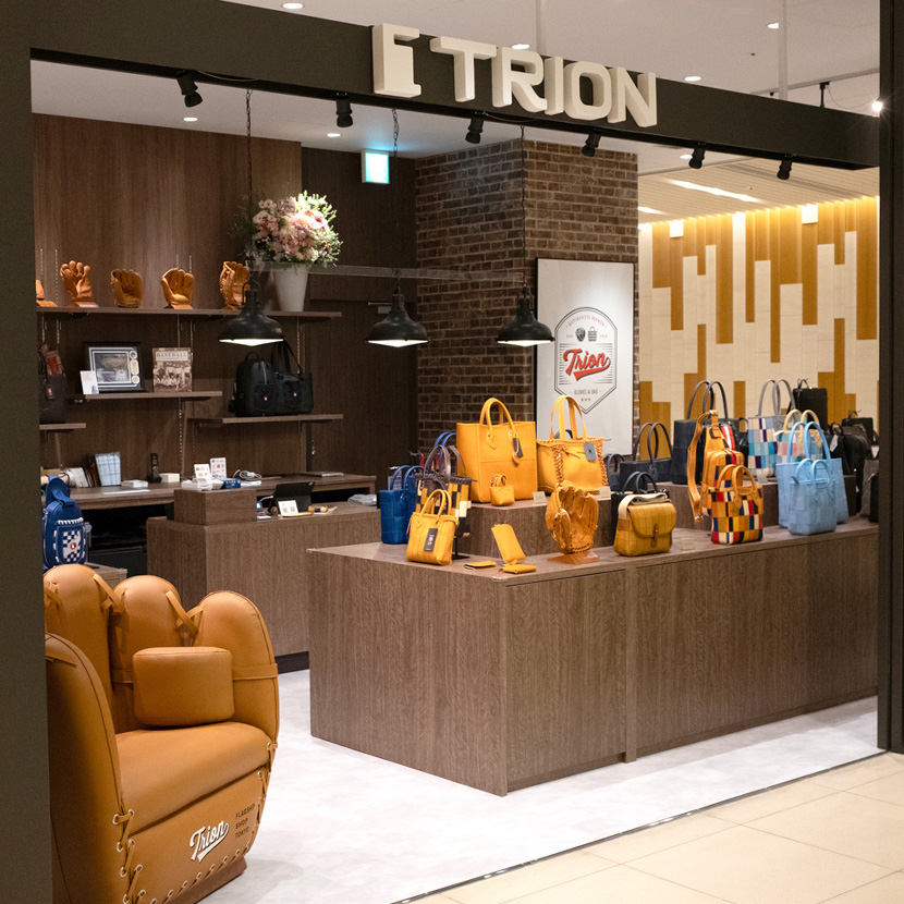 トライオン日本橋店
