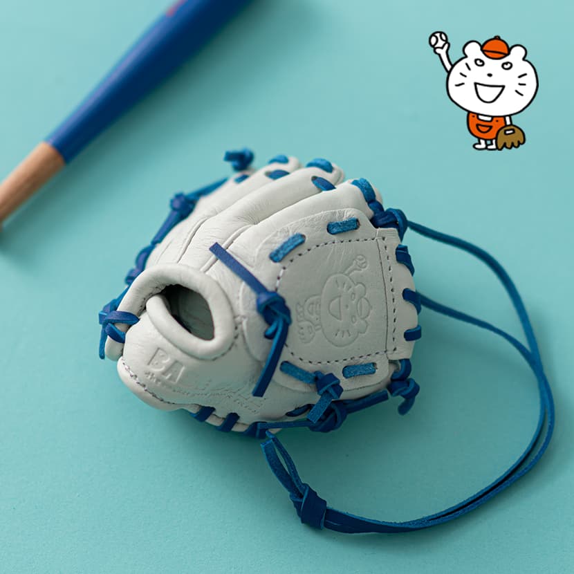 ミニグローブチャームプレゼント【CS&日本シリーズ応援キャンペーン】