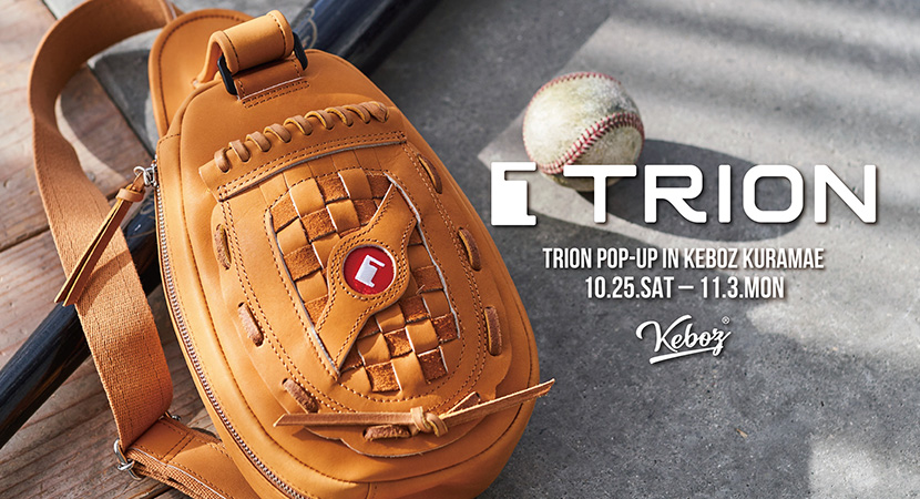 KEBOZ×TRION POP UPが東京・蔵前にて10/25よりスタート!