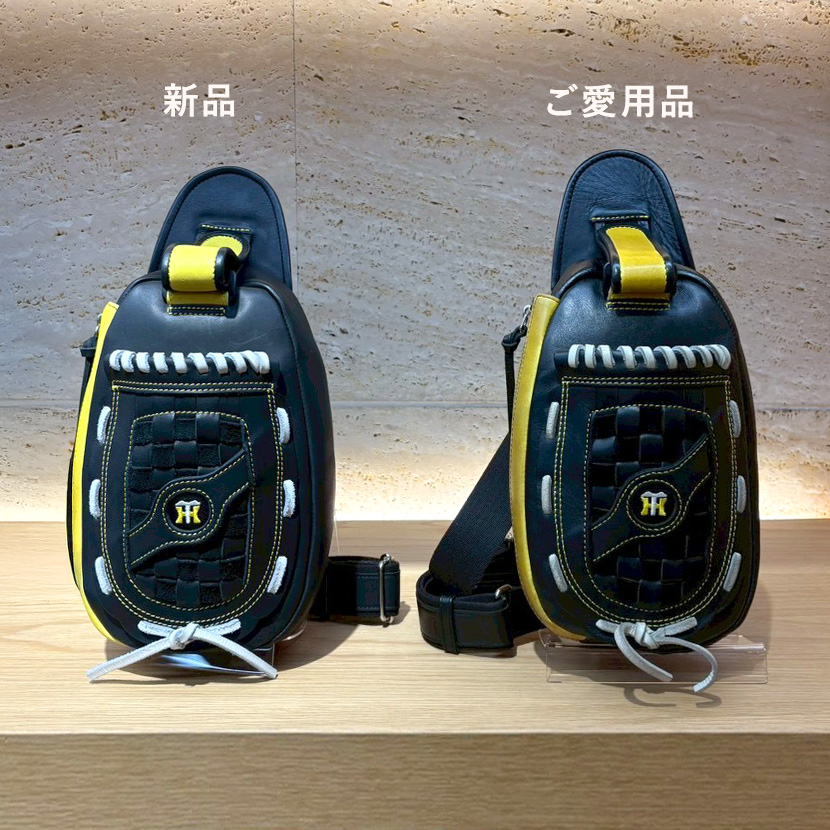 阪神タイガースコラボボディバッグ 比較