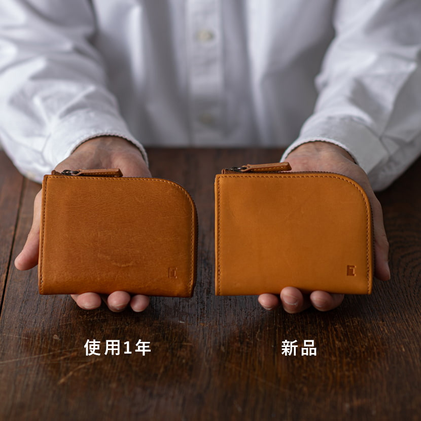 マルチコンパクト財布 経年変化