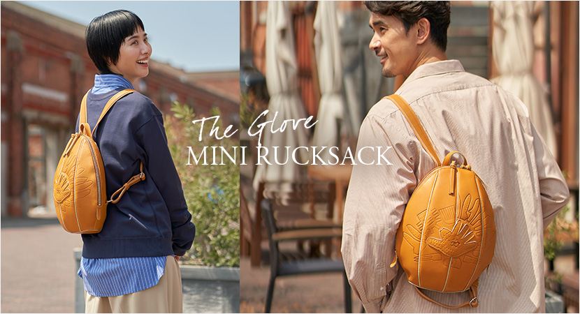 “グローブの型紙”を活かしたミニリュックの特別デザイン