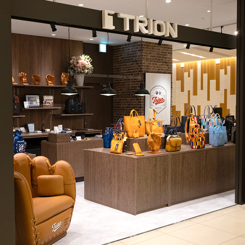 トライオン日本橋店