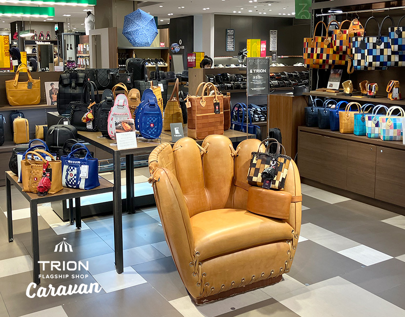 大丸東京店 7F トライオンキャラバン