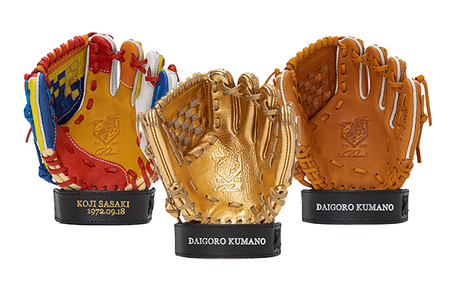 TRIONのディスプレイ用ミニグラブ刻印入りの商品写真