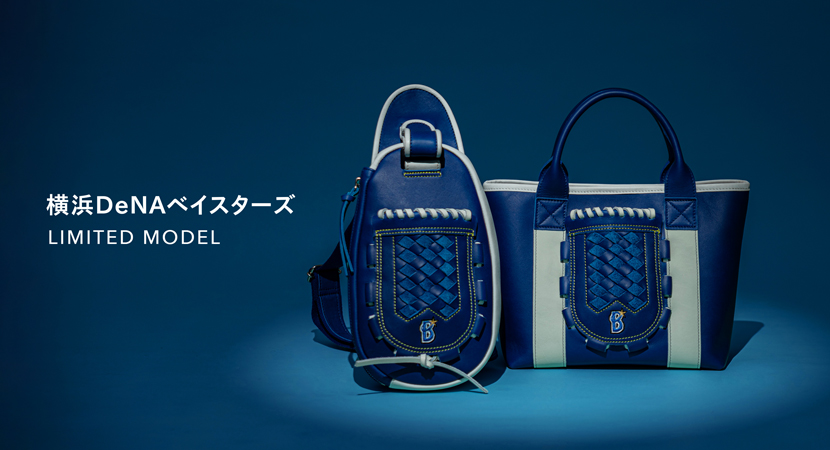 【先行予約】横浜ブルーを、日常に。軽やかに持ち歩く、特別なグローブバッグ