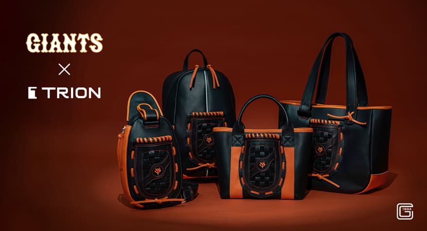 【先行予約】誇りと高揚を、日常に。読売ジャイアンツモデル、先行予約スタート