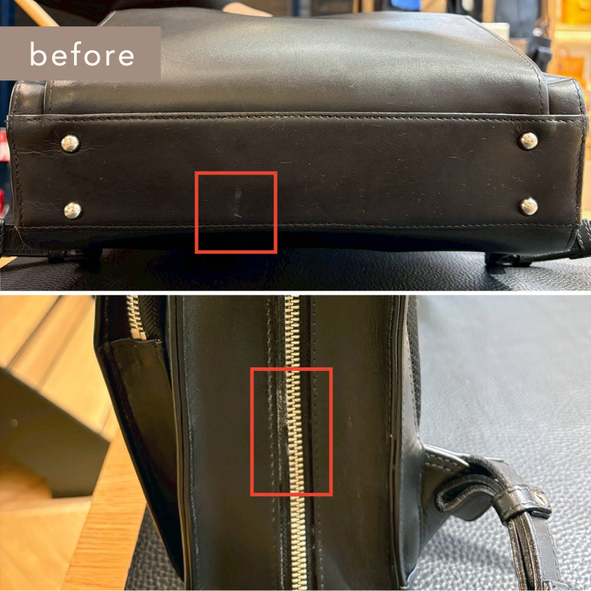 レザーバッグ お手入れビフォー