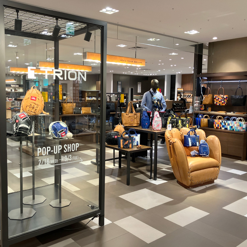 大丸東京店 7F トライオンキャラバン