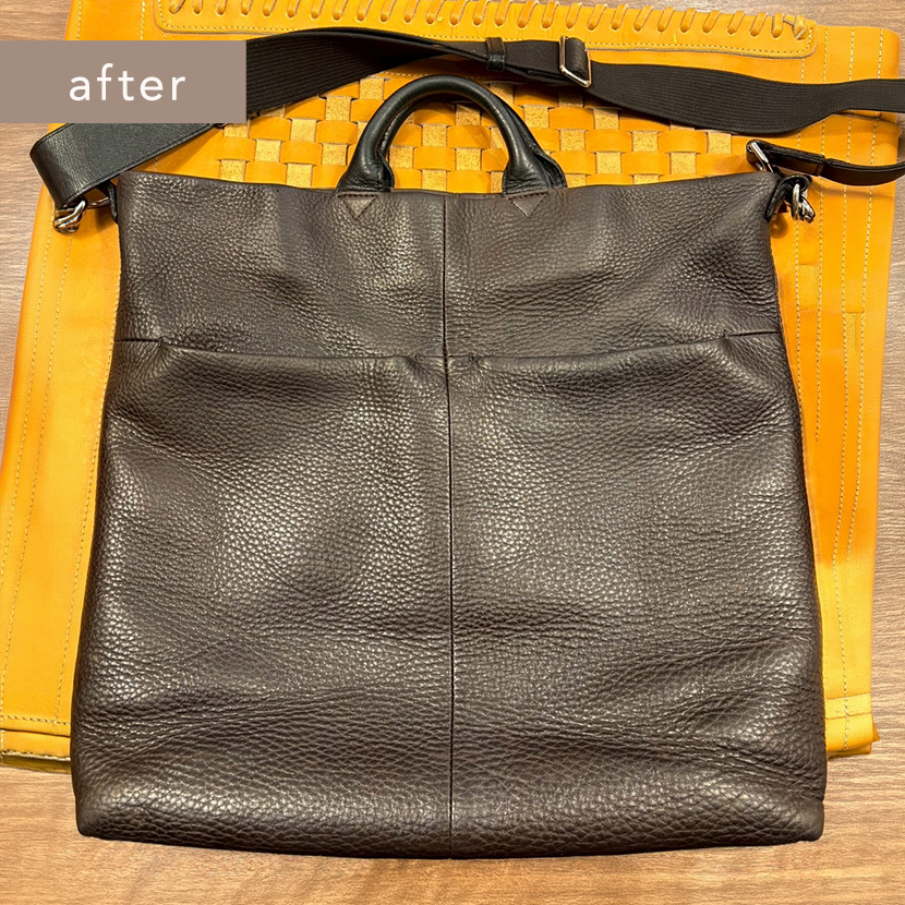 レザーバッグ お手入れアフター