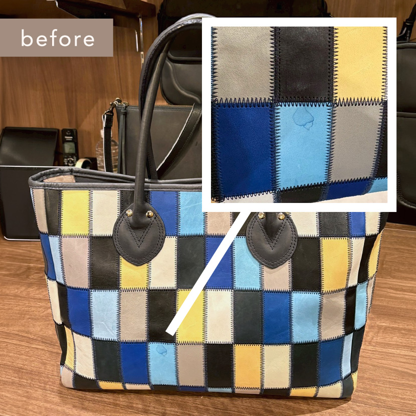 レザーバッグ お手入れビフォー