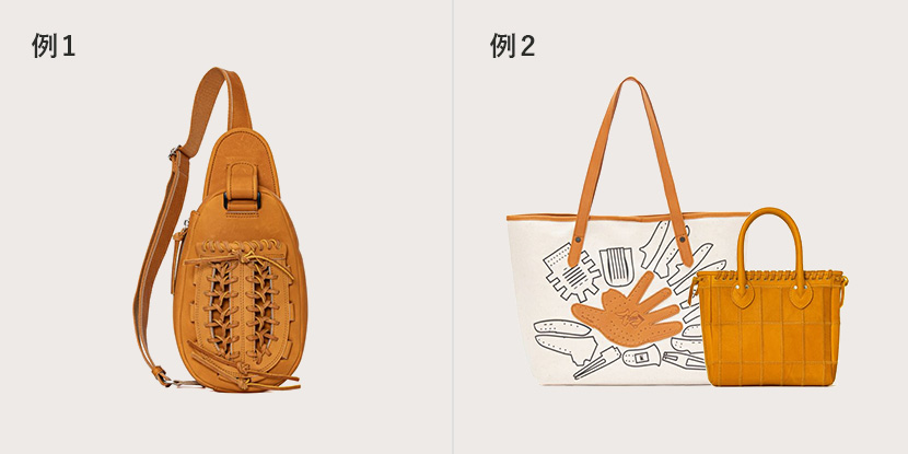 トライオンの野球開幕キャンペーン