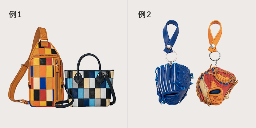 トライオンの野球開幕キャンペーン