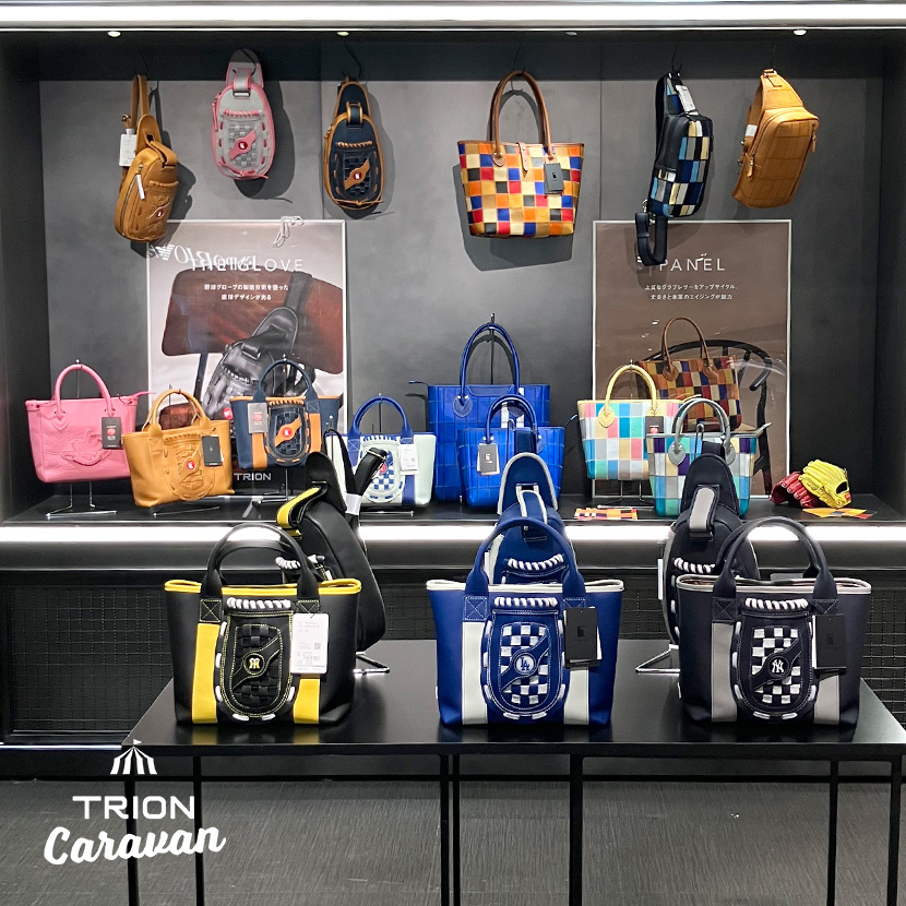 トライオン 京都高島屋