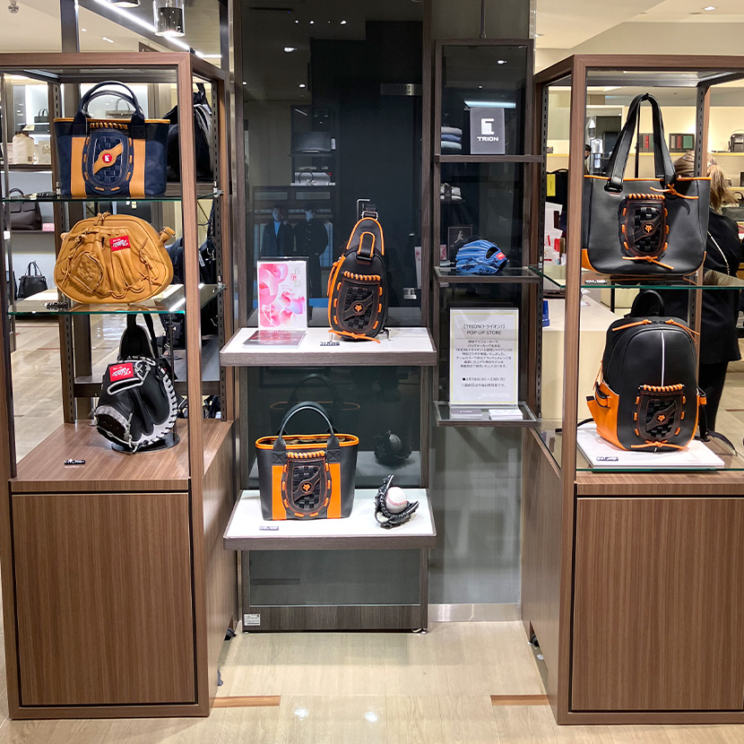 トライオン 日本橋髙島屋