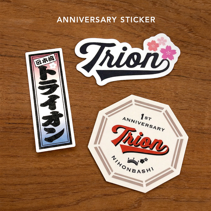 TRION日本橋店 1周年記念ステッカー