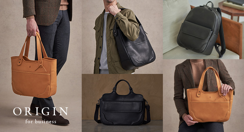 自分らしい経年変化とクラフトマンシップを楽しむレザーバッグ