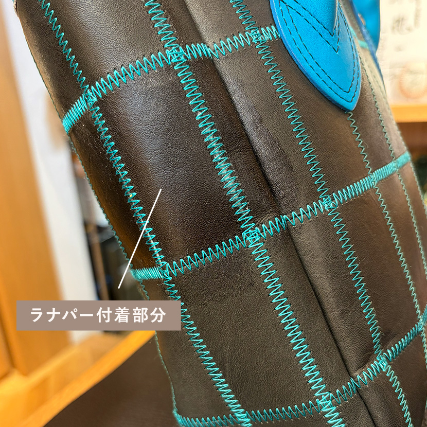 能見さん×TRIONコラボトートバッグにラナパーを付着