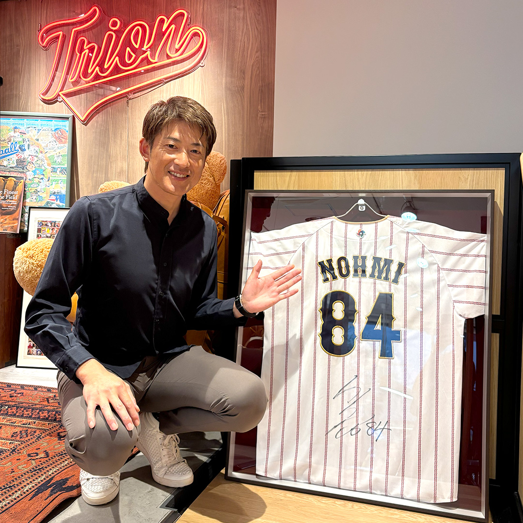 能見篤史さんがTRION FLAGSHIP SHOPへご来店