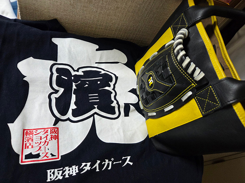 トライオン フォトコンテスト ナイスキャッチ賞