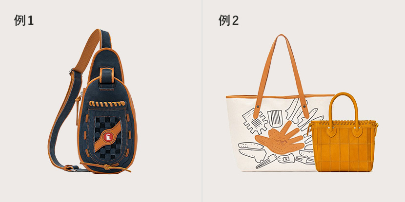トライオン CS&日本シリーズ応援キャンペーン対象